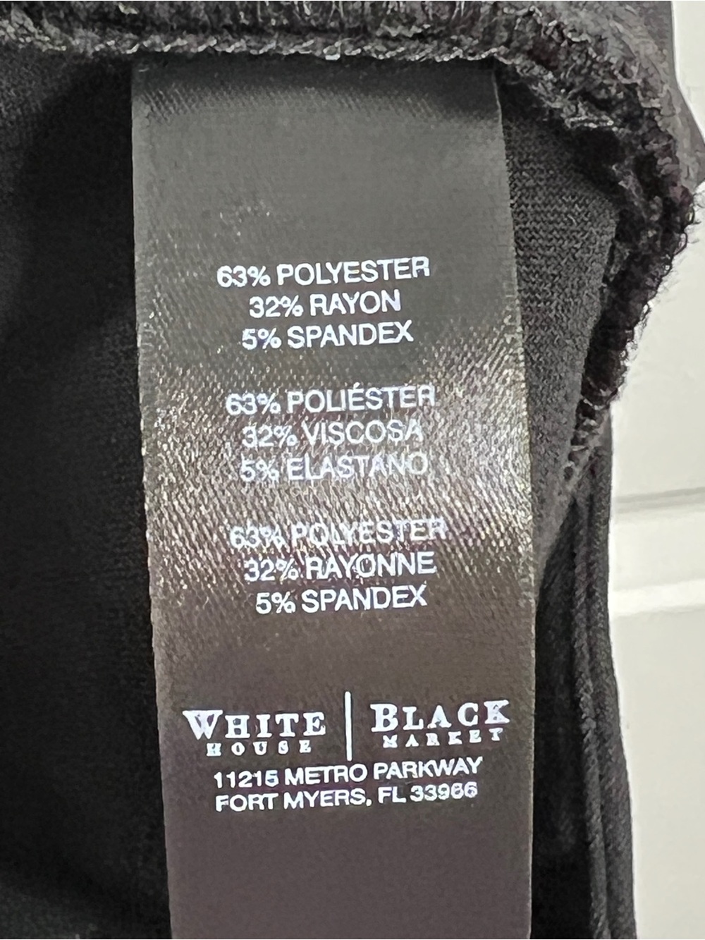 NWT White House Black Market 10P Legacy Modern Bootcut Dress Pants Black Petite - Picture 6 of 7